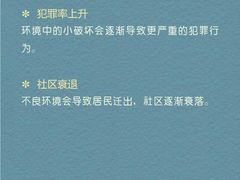-安肯心理咨询(长宁旗舰店)
