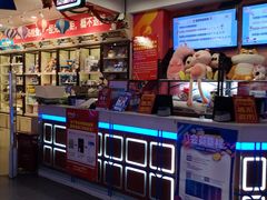 -Play1家庭娱乐中心(裕华万达店)