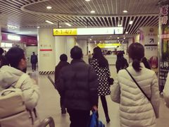 -红土地(地铁站)