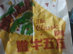 -肯德基(顺义光明大街店)