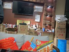 -醉真实酒批发行·茅台·五粮液·红酒寄卖回收