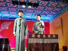 -德云社(三里屯店)