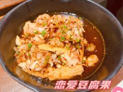 -丝恋丝娃娃(逸天城国贸店)