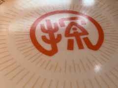 -探鱼·鲜青椒爽麻烤鱼(苏宁广场店)