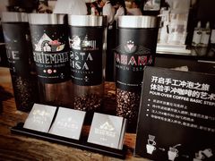 -星巴克臻选(宁波天一广场店)
