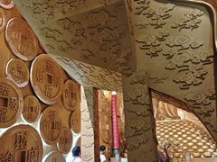 -沈阳金融博物馆