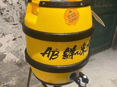 -神伙烧烤(江北黄泥塝店)