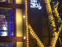 -小鼎锅菜馆(冲口路店)