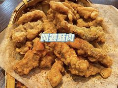 -爆炸头阿姨小四川正宗川味小吃(无任何分店)