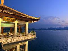 -湖畔居茶楼(湖滨店)