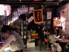 -跳海stage(三里屯店)