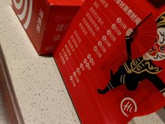 -海底捞火锅(龙湾万达广场店)