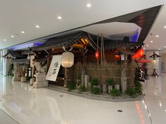 -赵记玄面(市府恒隆广场店)