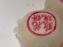 -京味斋·烤鸭·北京菜(安贞店)