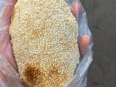 -葑门横街