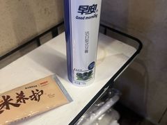 -星河湾温泉洗浴酒店