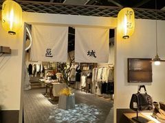 -万达广场(南宁青秀店)
