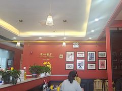 -百年义利(福长街店)