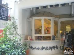 DSC04047-Babycat私家御饼屋(龙头路二店)