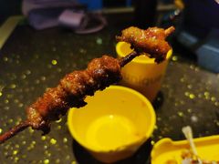 新疆柳枝羊肉-蛙喔牛蛙(浦口澳林店)