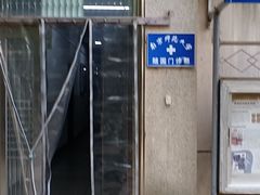 -东南大学(四牌楼校区)