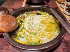 -良米山·云南野生菌过桥米线(上海首店)