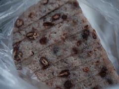 -杨招娣糕点(装驾桥巷店)