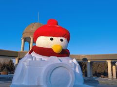 -长春公园(普阳街道)