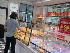 -味多美蛋糕(新和平里店)