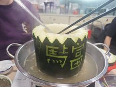 -兴兴旺·冬瓜盅·啫啫煲(西华路店)