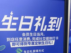 -迪卡侬(越秀公园店)