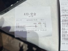 -老湘亲·品鉴湘菜(蔡塘爱琴海店)