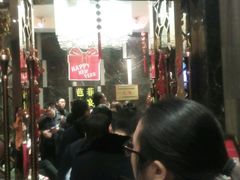 -芭菲盛宴·环球美食(解放碑英利国际店)