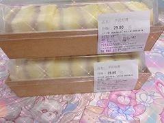 -Olé精品超市(北京合生汇店)