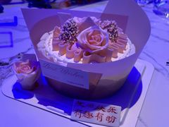 -好利来(鞍山站前店)
