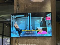 -姜虎东白丁烤肉(银泰中心in99店)