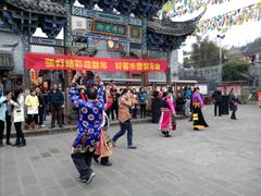 -水磨古镇