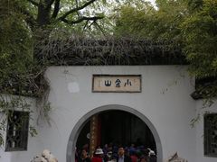 -拙政园