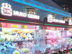 -反斗乐园(领展中心城店)