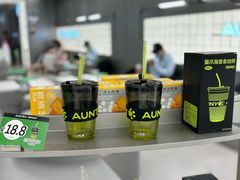 -沪上阿姨·臻选茶饮(上海环球港店)