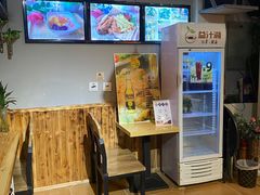 -益汁湘(三坊七巷店)