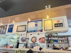 -米笑情(韩乐坊店)