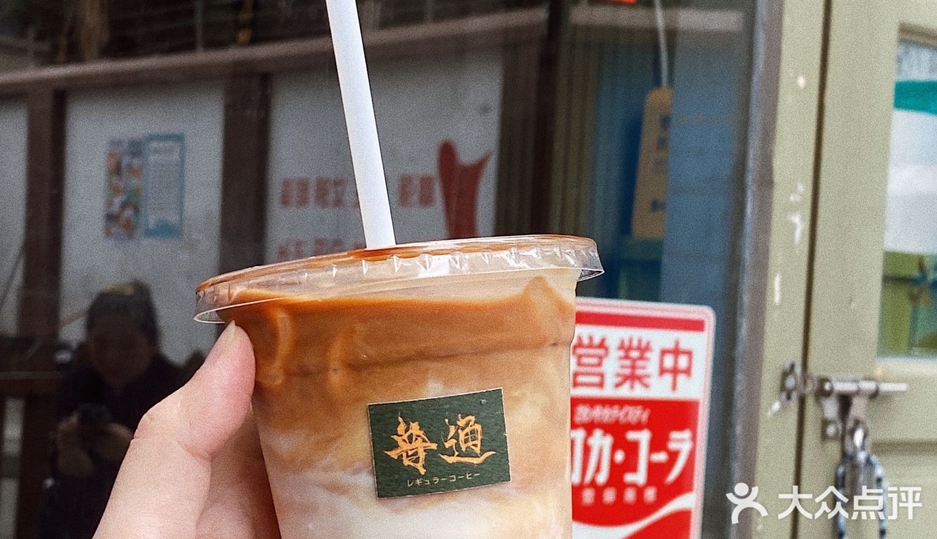 听说是纹身师开的咖啡店｜白桃拿铁超好喝！