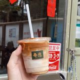 听说是纹身师开的咖啡店｜白桃拿铁超好喝！