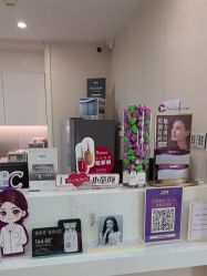 -杭州海亮医院 · 禾芸嘉医美中心