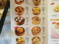 -万龙洲海鲜(南新仓店)