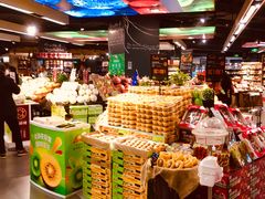 -Olé精品超市(上海虹桥南丰城店)