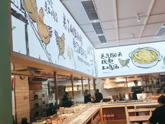 -老乡鸡(国华广场店)