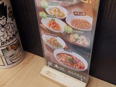 -太二酸菜鱼(深圳布吉万象汇店)