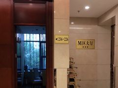 -双井轩(双井店)